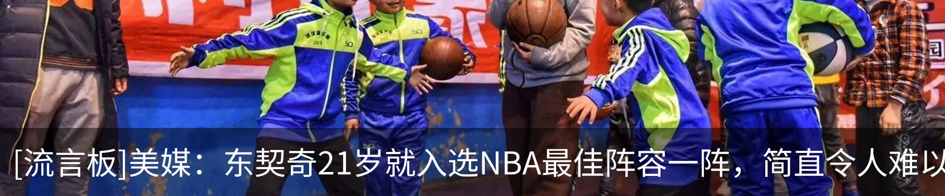 热点资讯